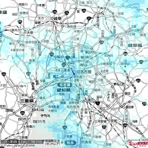 名古屋の天気(雨) 降水強度: 5.75(mm/h) 2015年09月24日 17時20分の雨雲 #雨雲bot #bot 名古屋の天気(雨) 降水強度: 5.75(mm/h) 2015年09月24日 17時20分の雨雲 #雨雲bot #bot