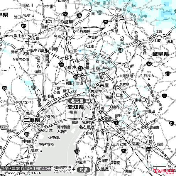 名古屋の天気(雨) 降水強度: 1.05(mm/h) 2015年09月24日 18時40分の雨雲 #雨雲bot #bot 名古屋の天気(雨) 降水強度: 1.05(mm/h) 2015年09月24日 18時40分の雨雲 #雨雲bot #bot