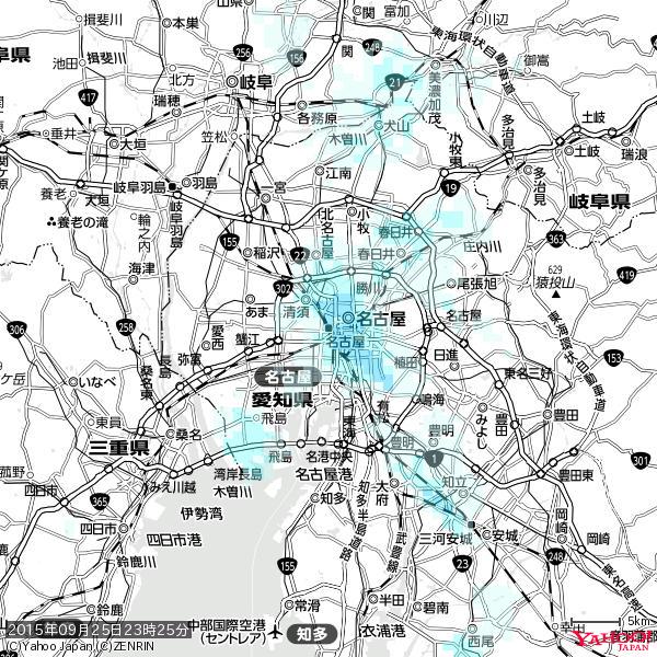 名古屋の天気(雨) 降水強度: 1.85(mm/h) 2015年09月25日 23時25分の雨雲 #雨雲bot #bot 名古屋の天気(雨) 降水強度: 1.85(mm/h) 2015年09月25日 23時25分の雨雲 #雨雲bot #bot