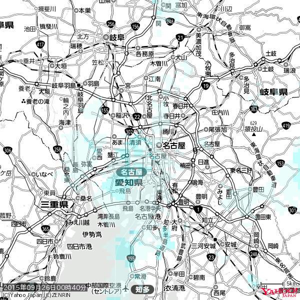 名古屋の天気(雨) 降水強度: 0.85(mm/h) 2015年09月26日 00時40分の雨雲 #雨雲bot #bot 名古屋の天気(雨) 降水強度: 0.85(mm/h) 2015年09月26日 00時40分の雨雲 #雨雲bot #bot