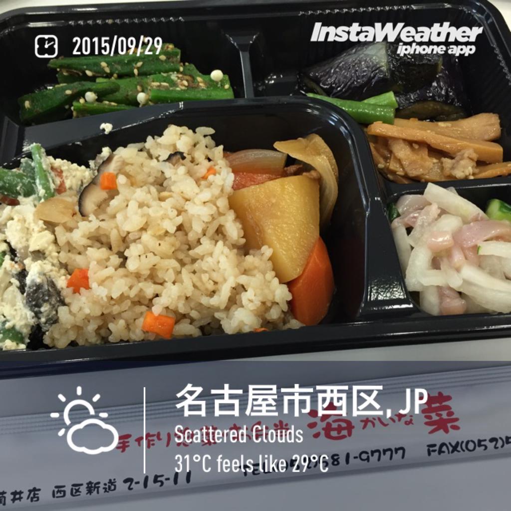 バイキング弁当425円。 (@ お惣菜 海菜 in Nagoya, 愛知県) バイキング弁当425円。 (@ お惣菜 海菜 in Nagoya, 愛知県)