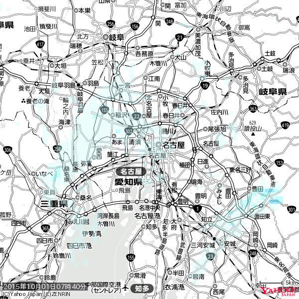 名古屋の天気(雨) 降水強度: 0.85(mm/h) 2015年10月01日 07時40分の雨雲 #雨雲bot #bot 名古屋の天気(雨) 降水強度: 0.85(mm/h) 2015年10月01日 07時40分の雨雲 #雨雲bot #bot