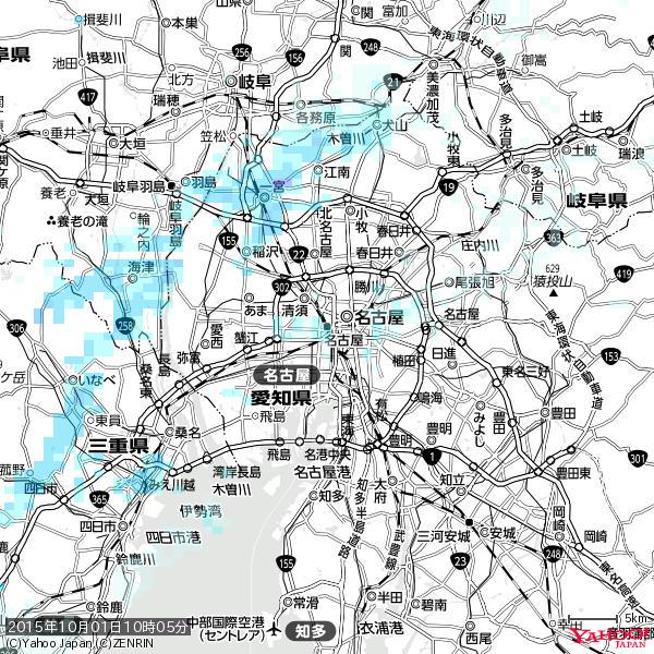 名古屋の天気(雨) 降水強度: 1.25(mm/h) 2015年10月01日 10時05分の雨雲 #雨雲bot #bot 名古屋の天気(雨) 降水強度: 1.25(mm/h) 2015年10月01日 10時05分の雨雲 #雨雲bot #bot