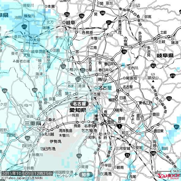 名古屋の天気(雨) 降水強度: 0.45(mm/h) 2015年10月01日 12時25分の雨雲 #雨雲bot #bot 名古屋の天気(雨) 降水強度: 0.45(mm/h) 2015年10月01日 12時25分の雨雲 #雨雲bot #bot