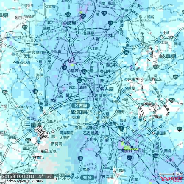名古屋の天気(雨) 降水強度: 4.88(mm/h) 2015年10月01日 13時15分の雨雲 #雨雲bot #bot 名古屋の天気(雨) 降水強度: 4.88(mm/h) 2015年10月01日 13時15分の雨雲 #雨雲bot #bot