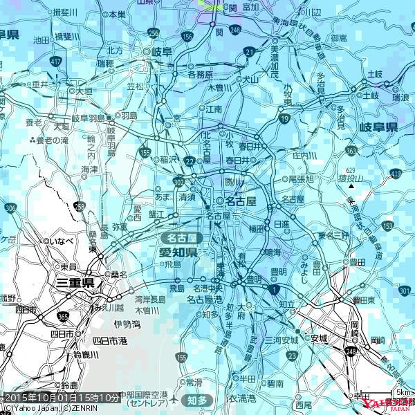 名古屋の天気(雨) 降水強度: 2.63(mm/h) 2015年10月01日 15時10分の雨雲 #雨雲bot #bot 名古屋の天気(雨) 降水強度: 2.63(mm/h) 2015年10月01日 15時10分の雨雲 #雨雲bot #bot