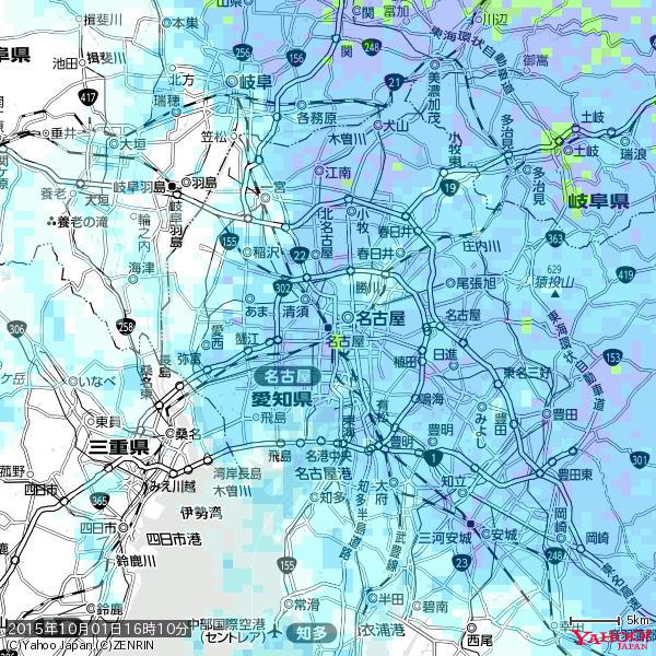 名古屋の天気(雨) 降水強度: 5.75(mm/h) 2015年10月01日 16時10分の雨雲 #雨雲bot #bot 名古屋の天気(雨) 降水強度: 5.75(mm/h) 2015年10月01日 16時10分の雨雲 #雨雲bot #bot