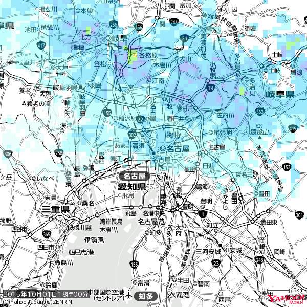 名古屋の天気(雨) 降水強度: 2.38(mm/h) 2015年10月01日 18時00分の雨雲 #雨雲bot #bot 名古屋の天気(雨) 降水強度: 2.38(mm/h) 2015年10月01日 18時00分の雨雲 #雨雲bot #bot