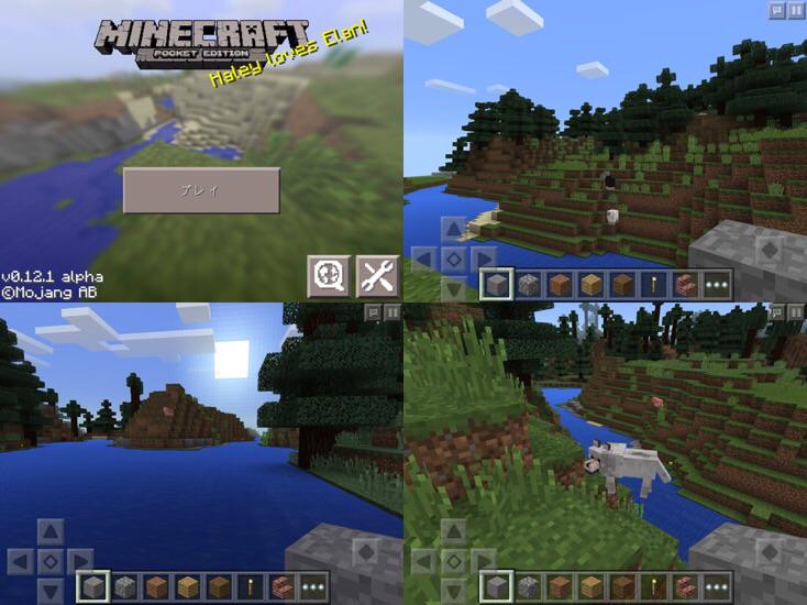 Minecraft Minecraft