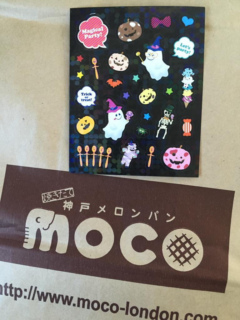 31アイスクリームのはずれくじでもらったハロウィン シール。 31アイスクリームのはずれくじでもらったハロウィン シール。