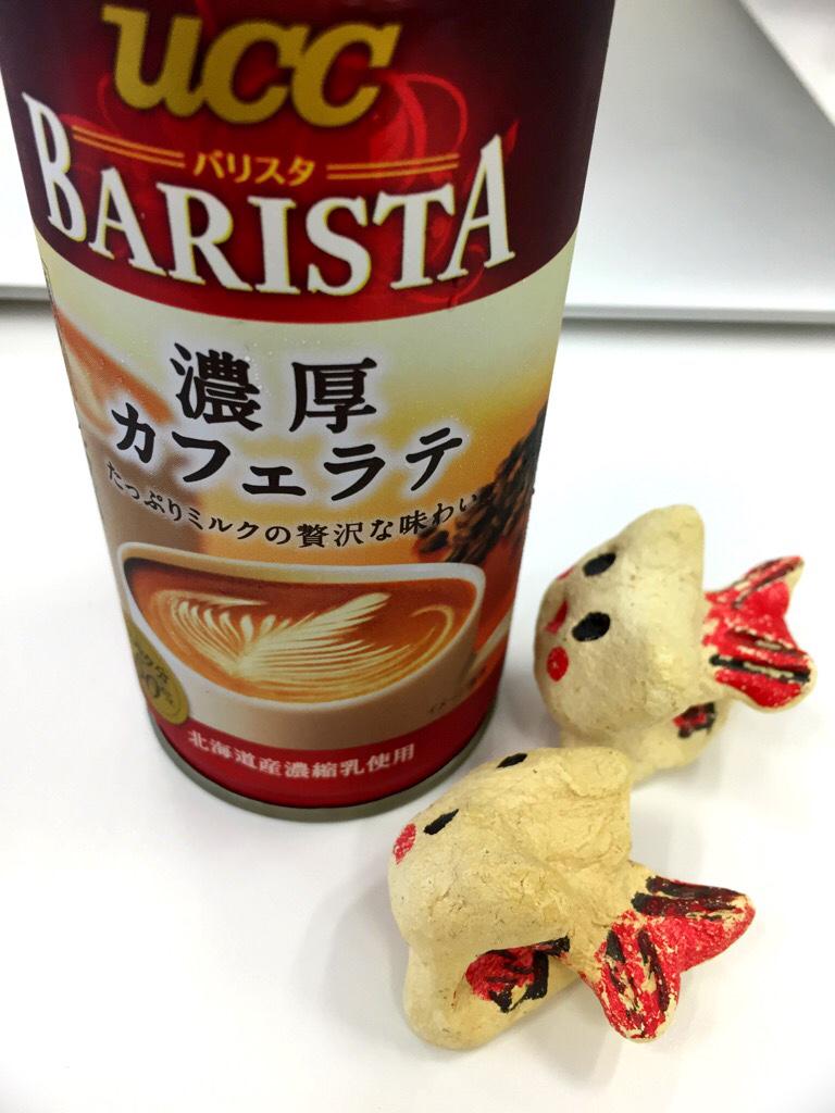 UCC バリスタ 濃厚カフェラテ UCC バリスタ 濃厚カフェラテ