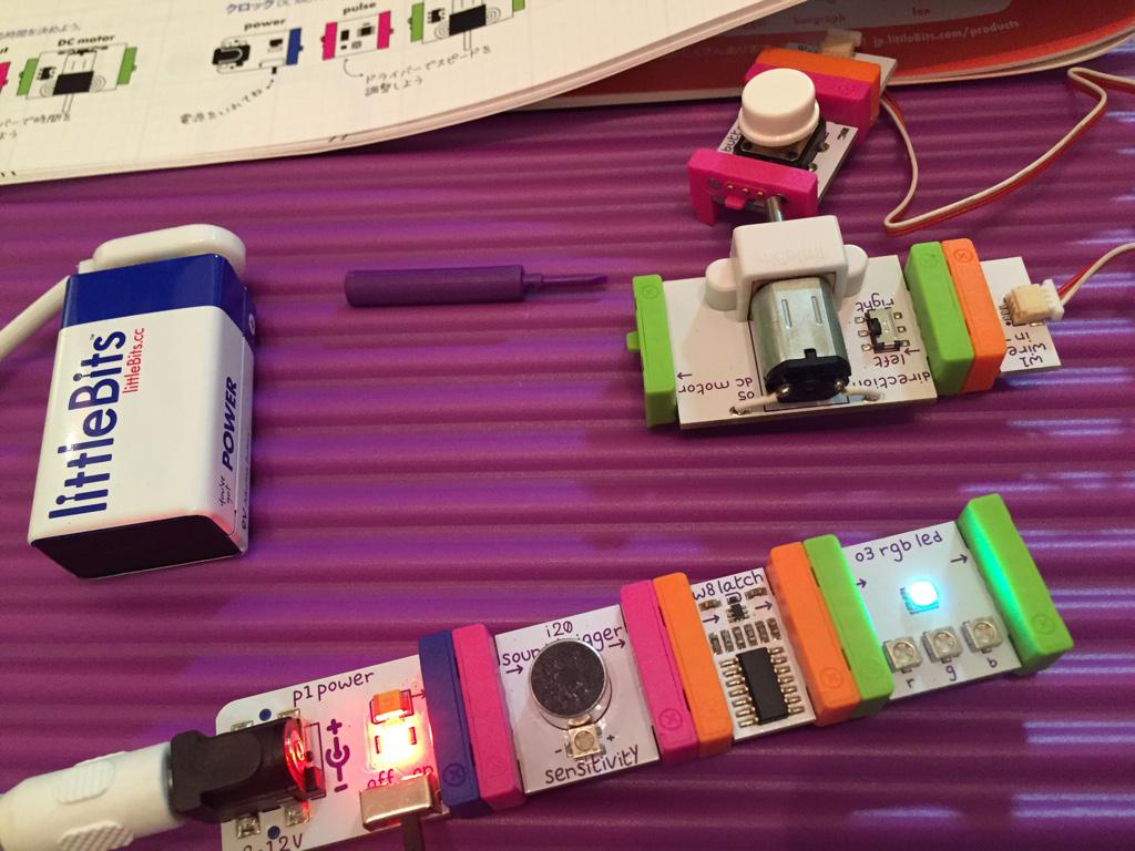 littleBits で今度こそ電子工作に挫折しないかも(；´∀｀)