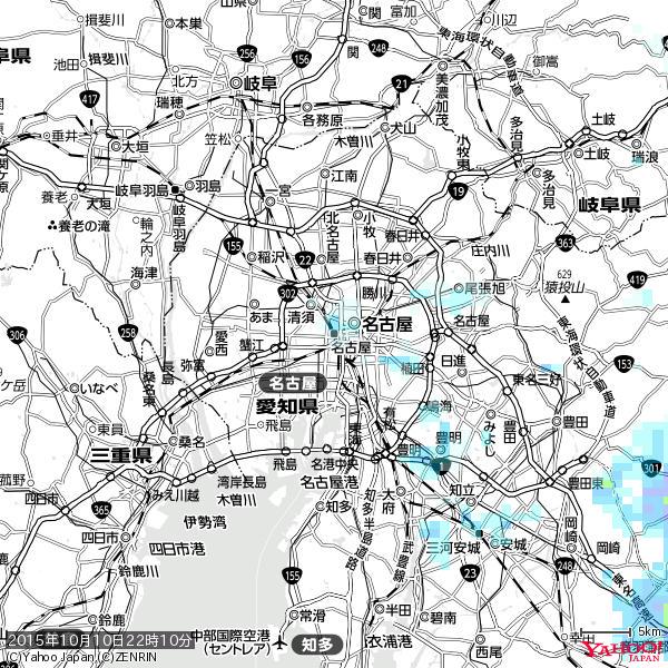 名古屋の天気(雨) 降水強度: 0.65(mm/h) 2015年10月10日 22時10分の雨雲 #雨雲bot #bot 名古屋の天気(雨) 降水強度: 0.65(mm/h) 2015年10月10日 22時10分の雨雲 #雨雲bot #bot