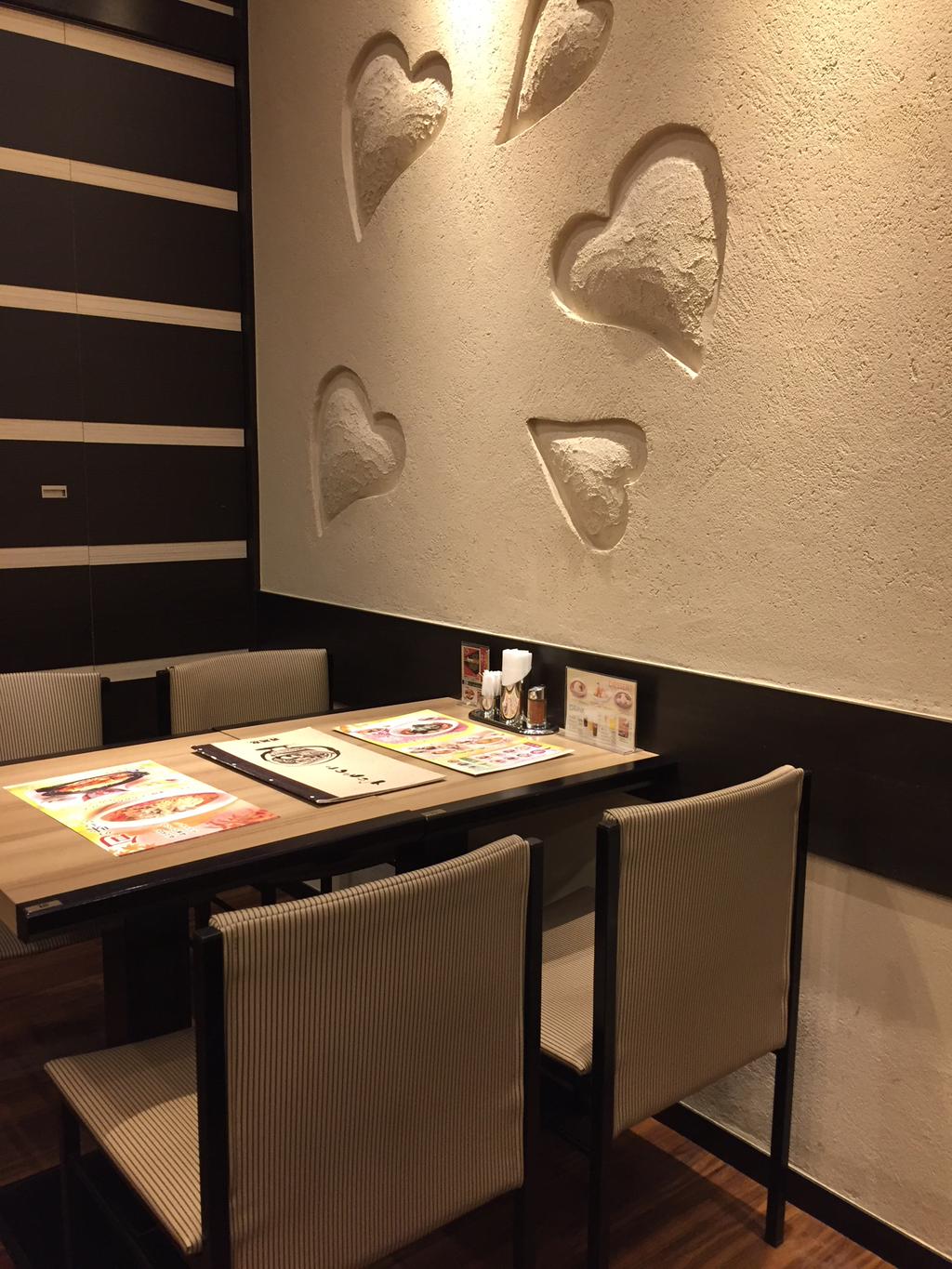 壁にハート ( ゚∀゚)o♡♡♡ (@ 若鯱家 エアポートウォーク名古屋店) 壁にハート ( ゚∀゚)o♡♡♡ (@ 若鯱家 エアポートウォーク名古屋店)