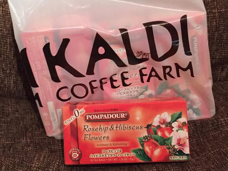 TEEKANNE POMPADOUR Rosehip & Hibiscus Flowers 10 TEA BAGS ポンパドール ローズヒップ&ハイビスカス ハーブティー 7箱購入。 TEEKANNE POMPADOUR Rosehip & Hibiscus Flowers 10 TEA BAGS ポンパドール ローズヒップ&ハイビスカス ハーブティー 7箱購入。