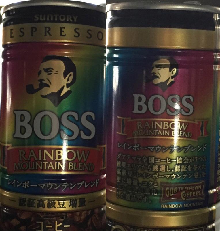 Suntory Espresso BOSS Rainbow Mountain Blend Suntory Espresso BOSS Rainbow Mountain Blend