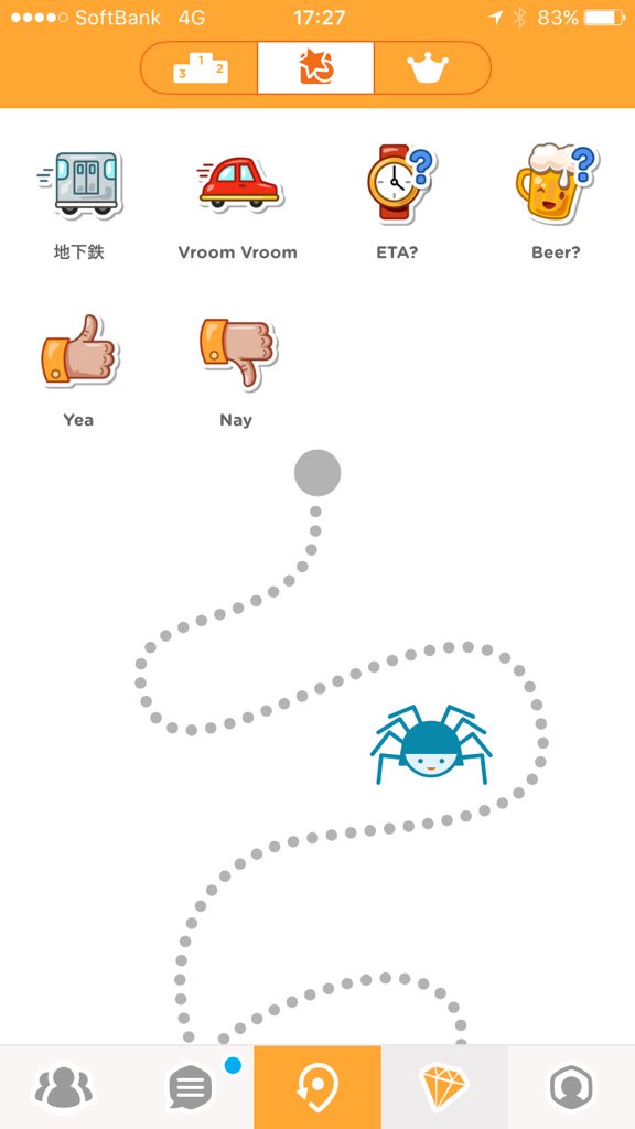 Swarm by Foursquare で「地下鉄」っていう日本語で表示されるステッカーがあった。他に日本語のステッカー見たことないな。 Swarm by Foursquare で「地下鉄」っていう日本語で表示されるステッカーがあった。他に日本語のステッカー見たことないな。