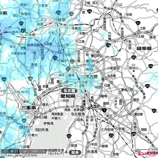 名古屋の天気(雨) 降水強度: 2.63(mm/h) 2015年11月08日 08時50分の雨雲 #雨雲bot #bot 名古屋の天気(雨) 降水強度: 2.63(mm/h) 2015年11月08日 08時50分の雨雲 #雨雲bot #bot