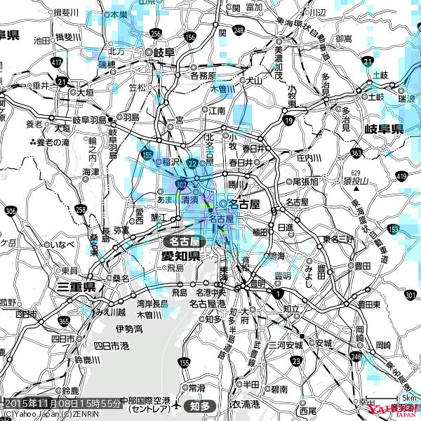名古屋の天気(雨) 降水強度: 5.75(mm/h) 2015年11月08日 15時55分の雨雲 #雨雲bot #bot 名古屋の天気(雨) 降水強度: 5.75(mm/h) 2015年11月08日 15時55分の雨雲 #雨雲bot #bot
