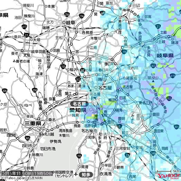 名古屋の天気(雨) 降水強度: 1.45(mm/h) 2015年11月08日 19時50分の雨雲 #雨雲bot #bot 名古屋の天気(雨) 降水強度: 1.45(mm/h) 2015年11月08日 19時50分の雨雲 #雨雲bot #bot