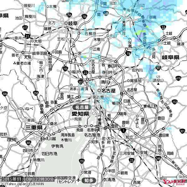 名古屋の天気(雨) 降水強度: 0.85(mm/h) 2015年11月08日 22時30分の雨雲 #雨雲bot #bot 名古屋の天気(雨) 降水強度: 0.85(mm/h) 2015年11月08日 22時30分の雨雲 #雨雲bot #bot
