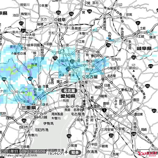 名古屋の天気(雨) 降水強度: 1.45(mm/h) 2015年11月09日 21時50分の雨雲 #雨雲bot #bot 名古屋の天気(雨) 降水強度: 1.45(mm/h) 2015年11月09日 21時50分の雨雲 #雨雲bot #bot