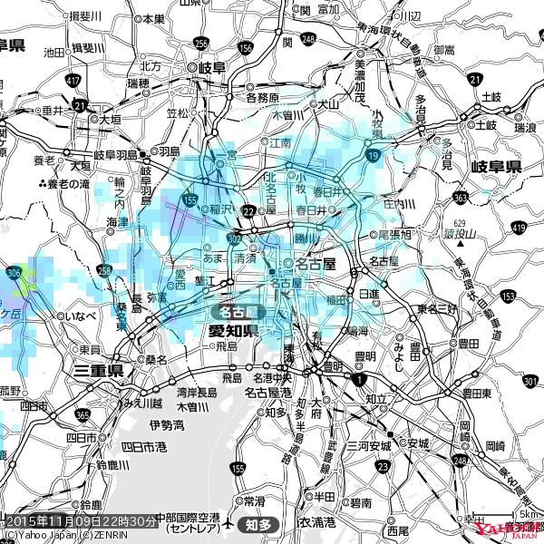 名古屋の天気(雨) 降水強度: 2.63(mm/h) 2015年11月09日 22時30分の雨雲 #雨雲bot #bot 名古屋の天気(雨) 降水強度: 2.63(mm/h) 2015年11月09日 22時30分の雨雲 #雨雲bot #bot