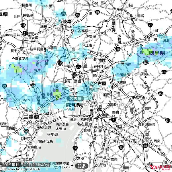 名古屋の天気(雨) 降水強度: 3.38(mm/h) 2015年11月09日 23時40分の雨雲 #雨雲bot #bot 名古屋の天気(雨) 降水強度: 3.38(mm/h) 2015年11月09日 23時40分の雨雲 #雨雲bot #bot