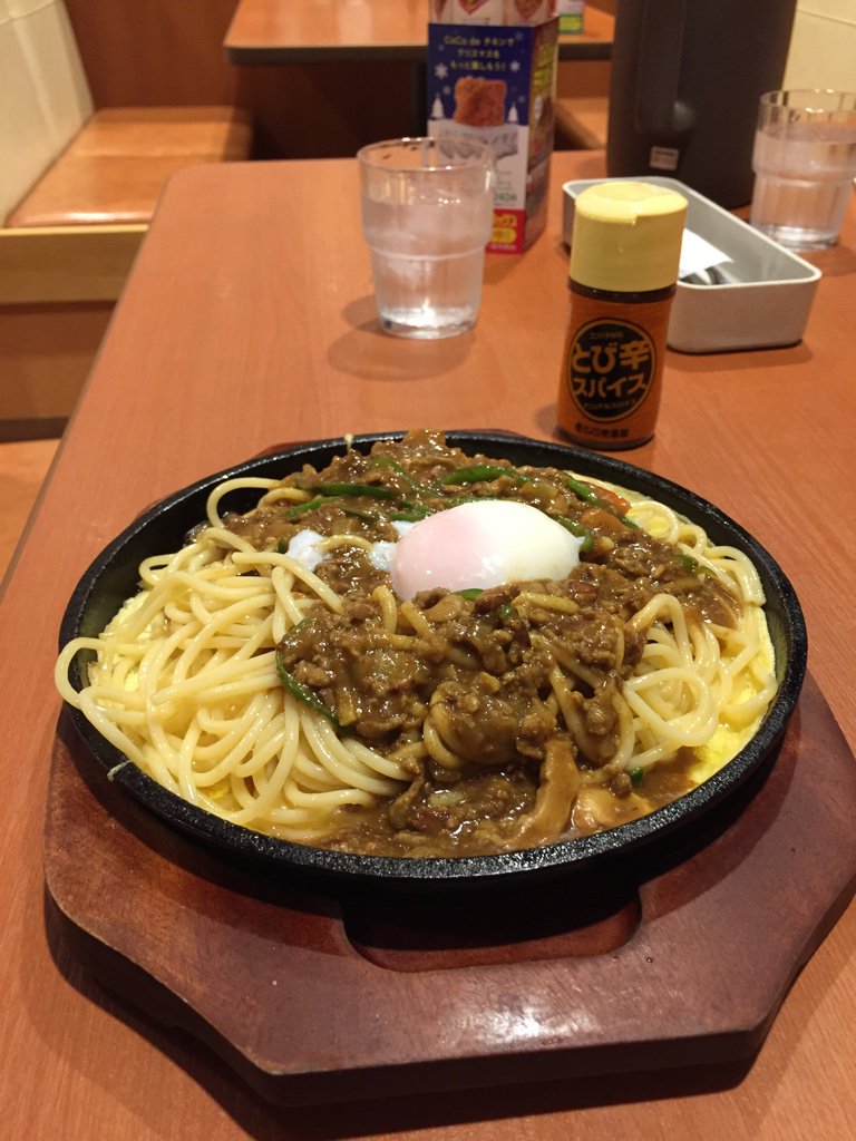 パスタ・デ・ココ 鉄板オリジナルカレーミート + 半熟タマゴ パスタ・デ・ココ 鉄板オリジナルカレーミート + 半熟タマゴ