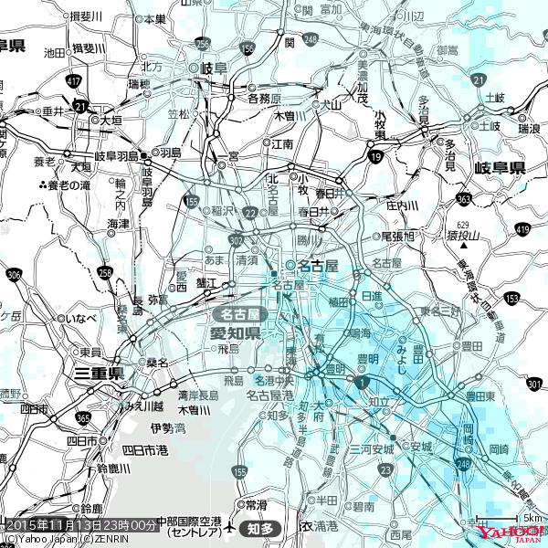 名古屋の天気(雨) 降水強度: 1.45(mm/h) 2015年11月13日 23時00分の雨雲 #雨雲bot #bot 名古屋の天気(雨) 降水強度: 1.45(mm/h) 2015年11月13日 23時00分の雨雲 #雨雲bot #bot