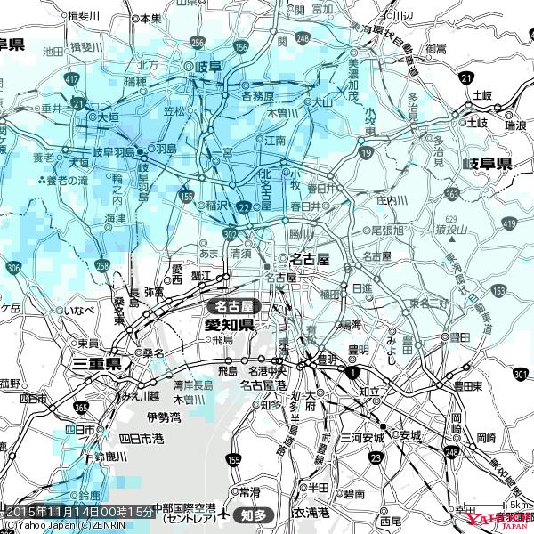 名古屋の天気(雨) 降水強度: 0.65(mm/h) 2015年11月14日 00時15分の雨雲 #雨雲bot #bot 名古屋の天気(雨) 降水強度: 0.65(mm/h) 2015年11月14日 00時15分の雨雲 #雨雲bot #bot