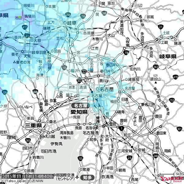 名古屋の天気(雨) 降水強度: 2.38(mm/h) 2015年11月14日 14時40分の雨雲 #雨雲bot #bot 名古屋の天気(雨) 降水強度: 2.38(mm/h) 2015年11月14日 14時40分の雨雲 #雨雲bot #bot