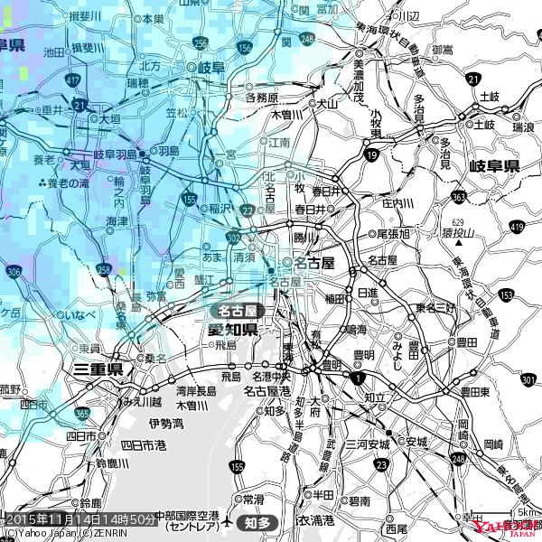 名古屋の天気(雨) 降水強度: 2.13(mm/h) 2015年11月14日 14時50分の雨雲 #雨雲bot #bot 名古屋の天気(雨) 降水強度: 2.13(mm/h) 2015年11月14日 14時50分の雨雲 #雨雲bot #bot