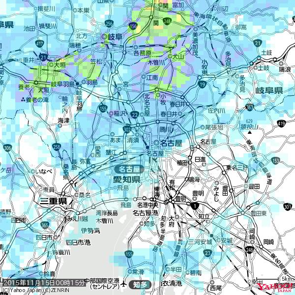 名古屋の天気(雨) 降水強度: 5.25(mm/h) 2015年11月15日 00時15分の雨雲 #雨雲bot #bot 名古屋の天気(雨) 降水強度: 5.25(mm/h) 2015年11月15日 00時15分の雨雲 #雨雲bot #bot