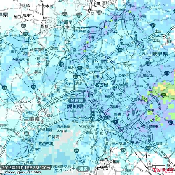 名古屋の天気(雨) 降水強度: 5.75(mm/h) 2015年11月18日 23時00分の雨雲 #雨雲bot #bot 名古屋の天気(雨) 降水強度: 5.75(mm/h) 2015年11月18日 23時00分の雨雲 #雨雲bot #bot