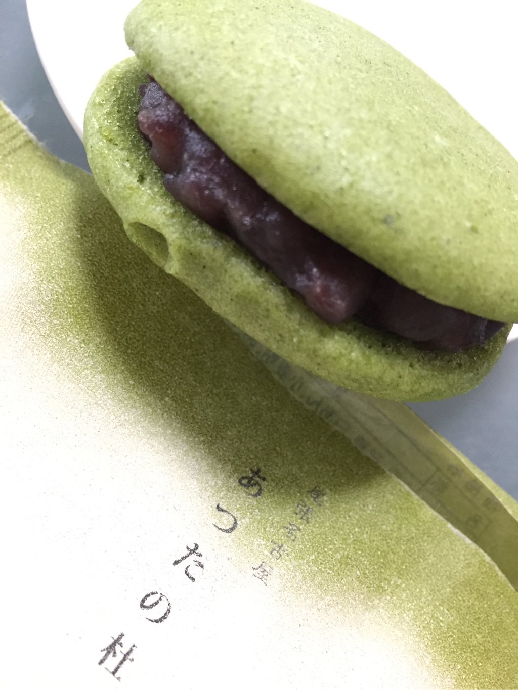 亀屋芳広 尾張名古屋 あつたの杜 亀屋芳広 尾張名古屋 あつたの杜