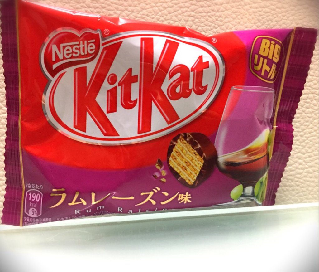 キットカット ラムレーズン味 キットカット ラムレーズン味