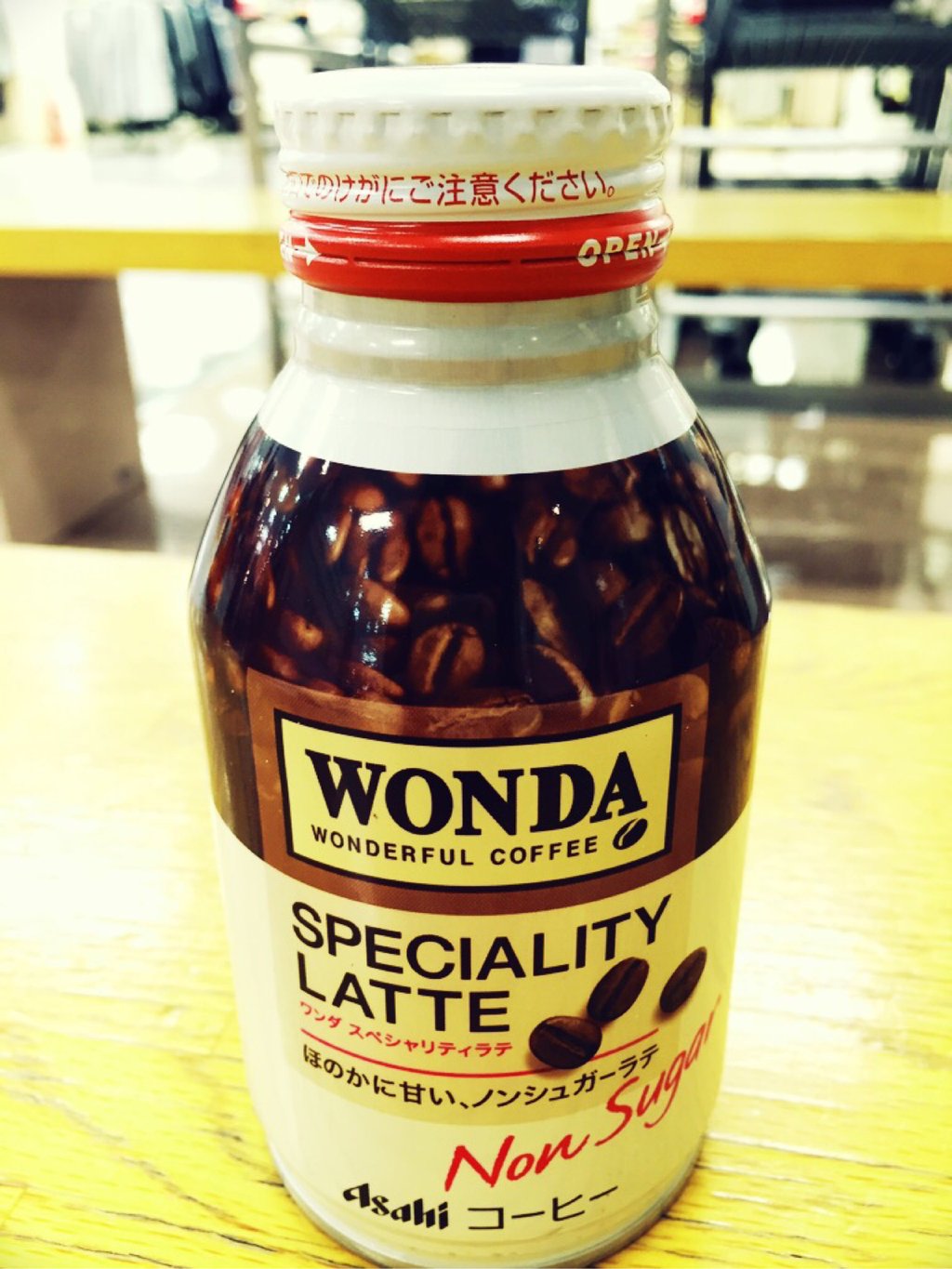 ワンダ スペシャリティラテ コーヒーの旨み引き立つ ほのかな甘み 自販機限定 ワンダ スペシャリティラテ コーヒーの旨み引き立つ ほのかな甘み 自販機限定