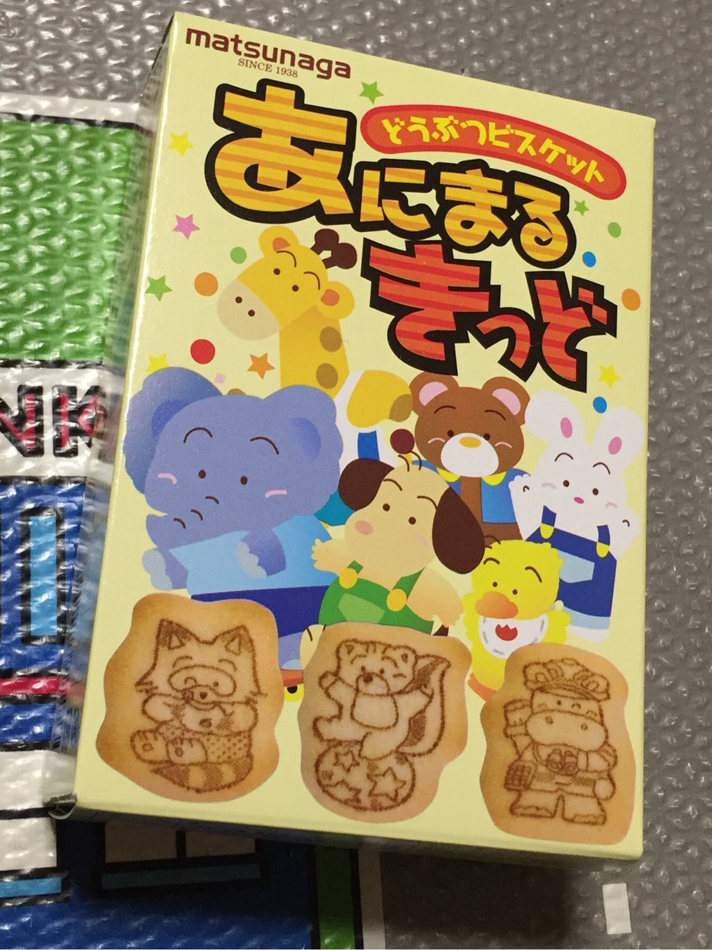 名古屋名物しるこサンドで有名な松永製菓の「どうぶつビスケット あにまるきっど」 名古屋名物しるこサンドで有名な松永製菓の「どうぶつビスケット あにまるきっど」