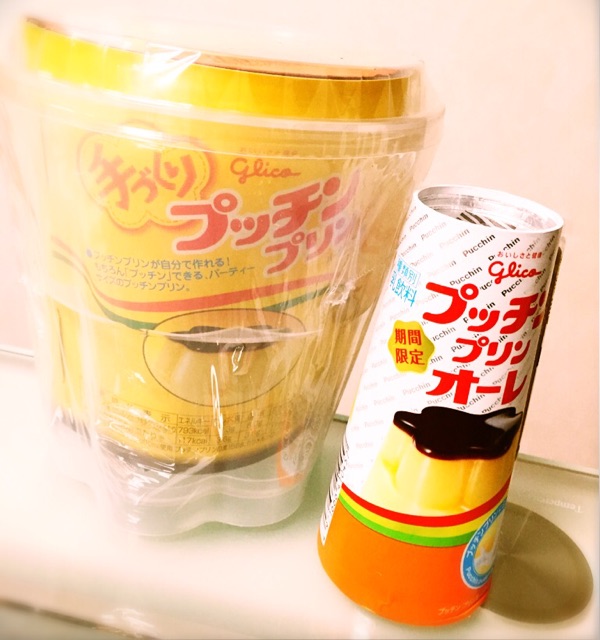 プッチンプリンオーレ gkgk 飲むプッチンプリン、みたいな。 プッチンプリンオーレ gkgk 飲むプッチンプリン、みたいな。