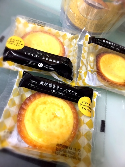 サークルKサンクス ロピア シェリエドルチェ 濃厚焼きチーズタルト 「シェリエドルチェ史上最速 発売3日間で販売数100万個を突破」 シェリエドルチェ 濃厚焼きチーズタルト サークルKサンクス ロピア シェリエドルチェ 濃厚焼きチーズタルト 「シェリエドルチェ史上最速 発売3日間で販売数100万個を突破」 シェリエドルチェ 濃厚焼きチーズタルト