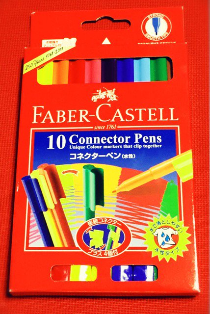 Faber-Castell 10 Connector Pens 楽しく描いて、組み合わせて作れる!「ファーバーカステル コネクターペン(水性)」発売のご案内|シヤチハタ Faber-Castell 10 Connector Pens 楽しく描いて、組み合わせて作れる!「ファーバーカステル コネクターペン(水性)」発売のご案内|シヤチハタ