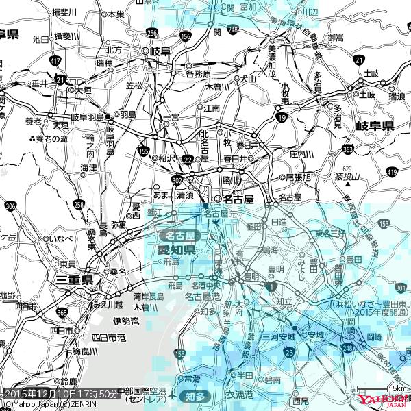 名古屋の天気(雨) 降水強度: 2.13(mm/h) 2015年12月10日 17時50分の雨雲 #雨雲bot #bot 名古屋の天気(雨) 降水強度: 2.13(mm/h) 2015年12月10日 17時50分の雨雲 #雨雲bot #bot