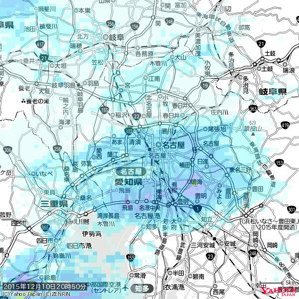 名古屋の天気(雨) 降水強度: 3.88(mm/h) 2015年12月10日 20時50分の雨雲 #雨雲bot #bot 名古屋の天気(雨) 降水強度: 3.88(mm/h) 2015年12月10日 20時50分の雨雲 #雨雲bot #bot