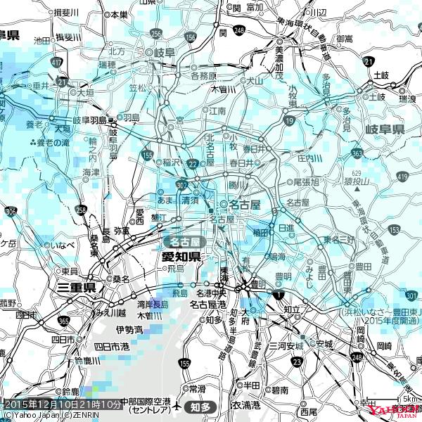 名古屋の天気(雨) 降水強度: 1.45(mm/h) 2015年12月10日 21時10分の雨雲 #雨雲bot #bot 名古屋の天気(雨) 降水強度: 1.45(mm/h) 2015年12月10日 21時10分の雨雲 #雨雲bot #bot