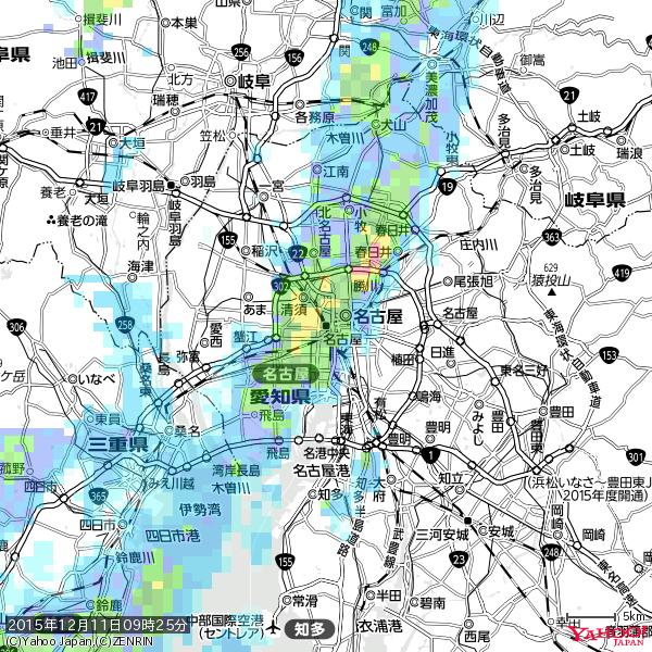 名古屋の天気(雨): 激しい雨 降水強度: 31.50(mm/h) 2015年12月11日 09時25分の雨雲 #豪雨bot #雨雲bot #bot 名古屋の天気(雨): 激しい雨 降水強度: 31.50(mm/h) 2015年12月11日 09時25分の雨雲 #豪雨bot #雨雲bot #bot