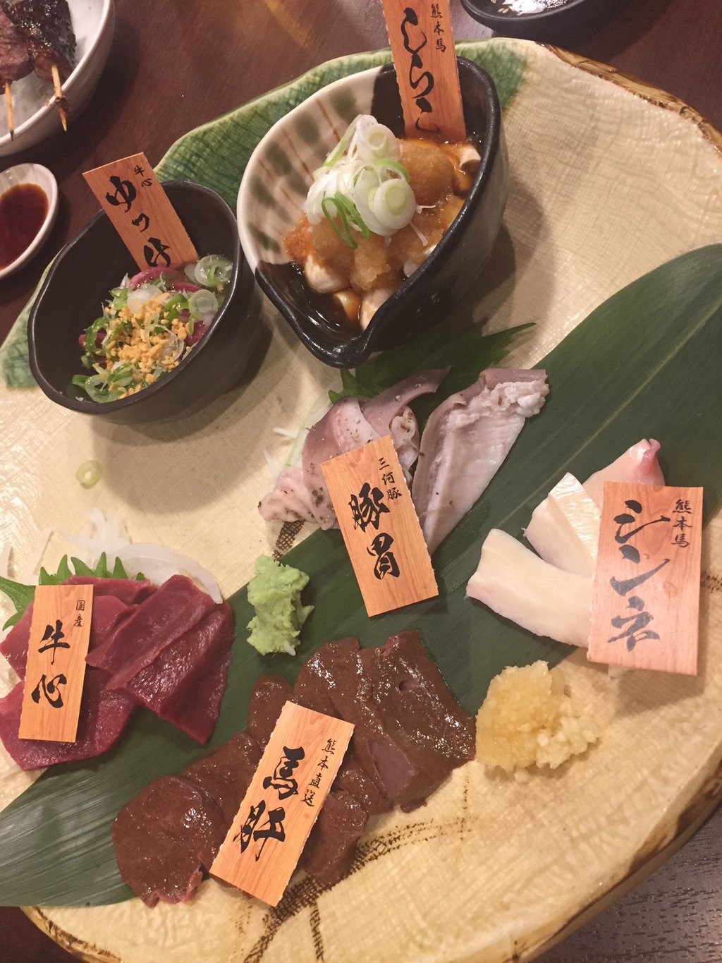 肝刺し6種盛り合わせ (@ 肝屋 嘉正亭 みその - @_kimoya in 名古屋市, 愛知県 w/ @ichiyu_net) 肝刺し6種盛り合わせ (@ 肝屋 嘉正亭 みその - @_kimoya in 名古屋市, 愛知県 w/ @ichiyu_net)