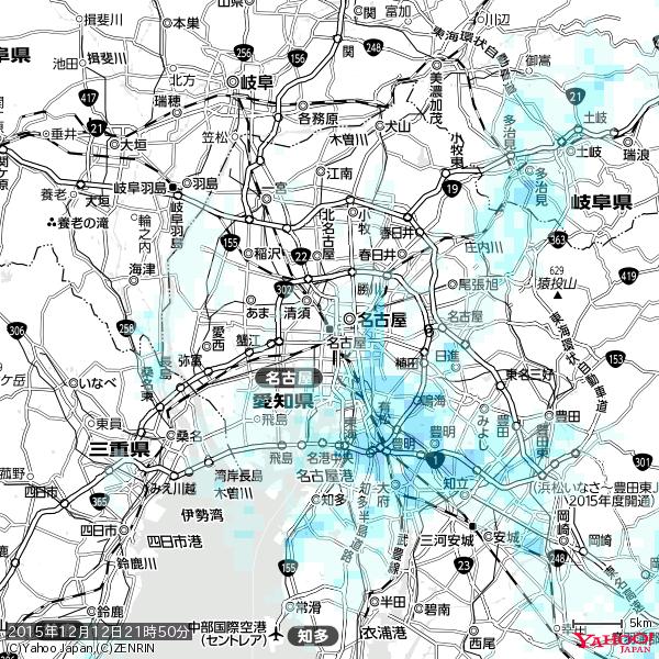 名古屋の天気(雨) 降水強度: 0.45(mm/h) 2015年12月12日 21時50分の雨雲 #雨雲bot #bot 名古屋の天気(雨) 降水強度: 0.45(mm/h) 2015年12月12日 21時50分の雨雲 #雨雲bot #bot