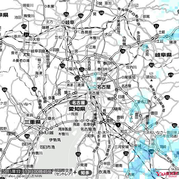 名古屋の天気(雨) 降水強度: 0.85(mm/h) 2015年12月13日 00時45分の雨雲 #雨雲bot #bot 名古屋の天気(雨) 降水強度: 0.85(mm/h) 2015年12月13日 00時45分の雨雲 #雨雲bot #bot