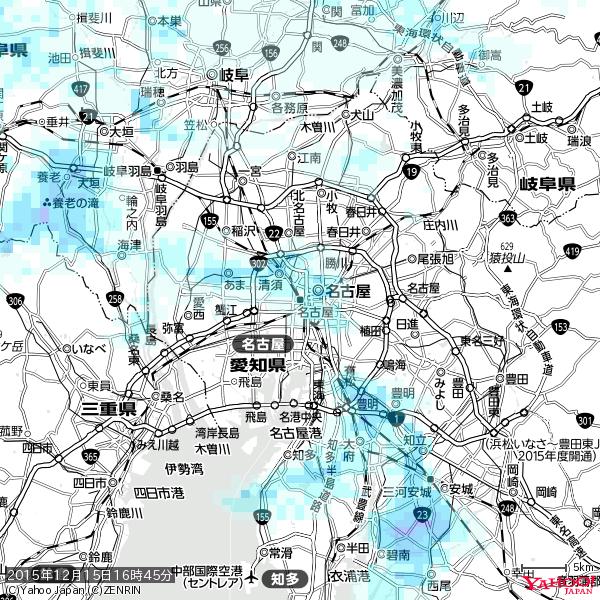 名古屋の天気(雨) 降水強度: 1.15(mm/h) 2015年12月15日 16時45分の雨雲 #雨雲bot #bot 名古屋の天気(雨) 降水強度: 1.15(mm/h) 2015年12月15日 16時45分の雨雲 #雨雲bot #bot